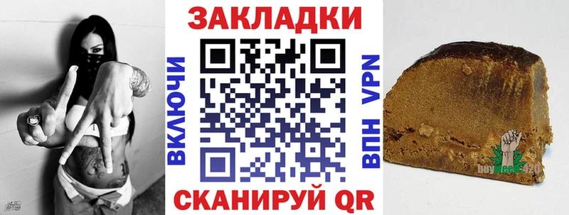 Как найти закладки Голицыно Cocaine  МДМА  АМФЕТАМИН  Alpha-PVP  ГАШ  Мефедрон  Конопля 
