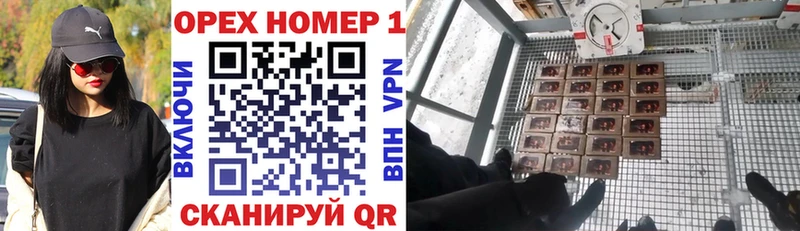 хочу наркоту  Голицыно  MEGA ссылка  Cocaine VHQ 