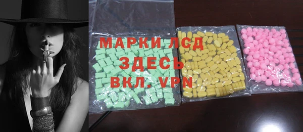 кокаин колумбия Балахна