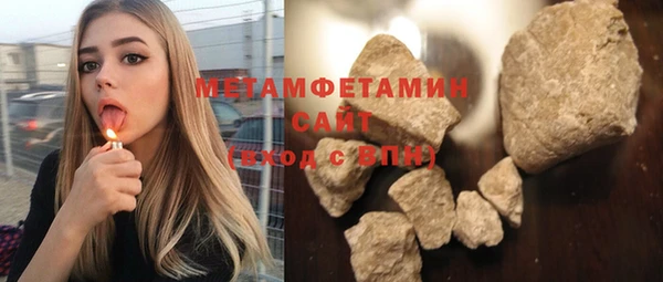 кокаин колумбия Балахна