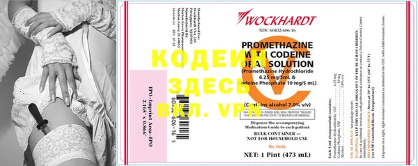 мет Баксан