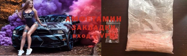 кокаин колумбия Балахна