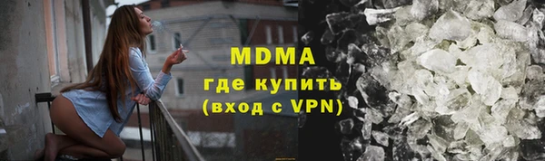 кокаин колумбия Балахна