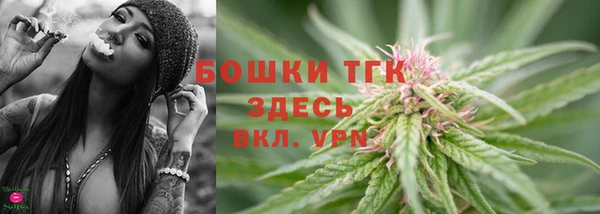кокаин колумбия Балахна