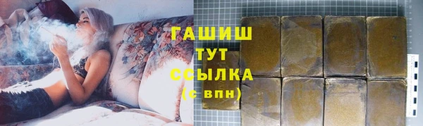 кокаин колумбия Балахна