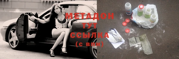 мет Баксан