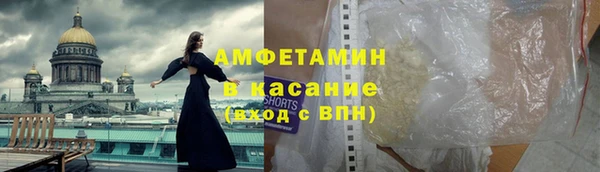 прущий лед Балабаново