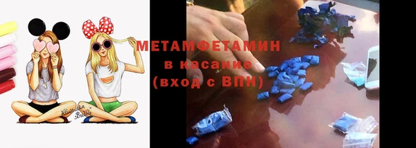 прущий лед Балабаново