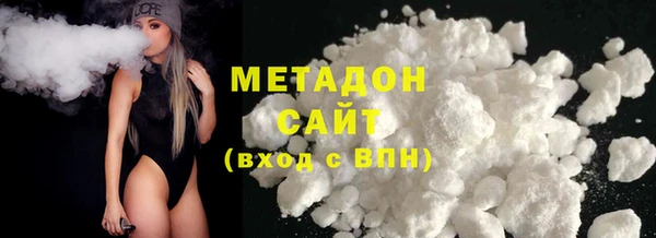 мет Баксан