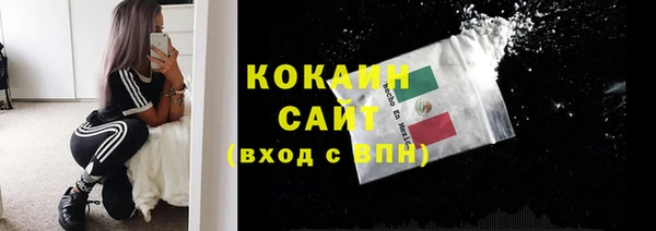 мет Баксан