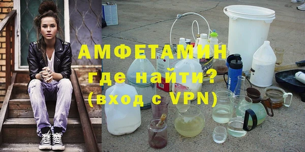 прущий лед Балабаново