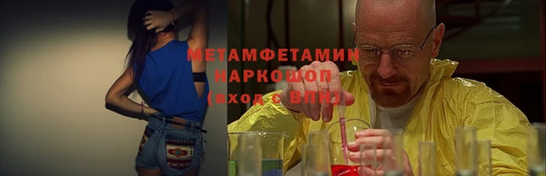 кокаин колумбия Балахна