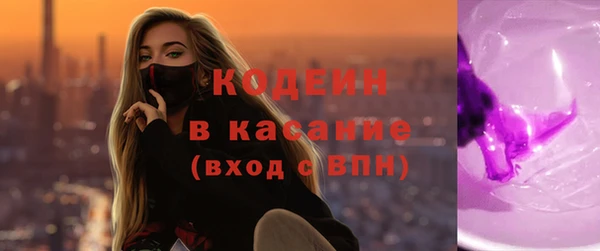 прущий лед Балабаново