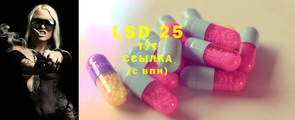 мет Баксан