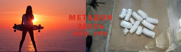 кокаин колумбия Балахна