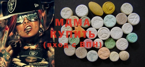 кокаин колумбия Балахна