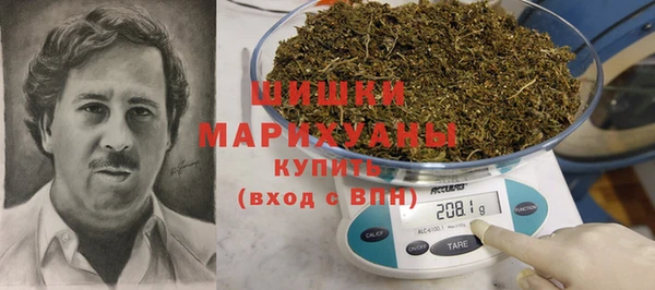 кокаин колумбия Балахна