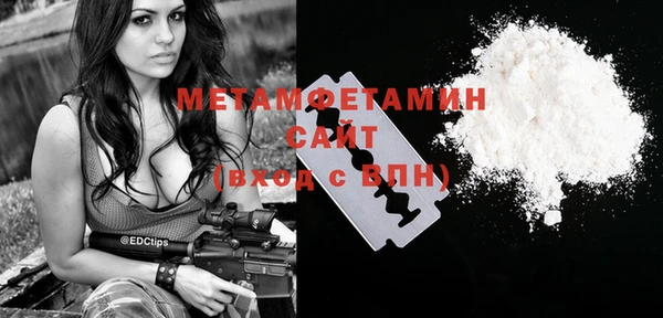 кокаин колумбия Балахна