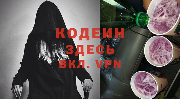 мет Баксан