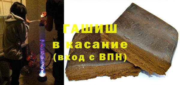 прущий лед Балабаново