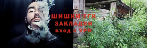 кокаин колумбия Балахна