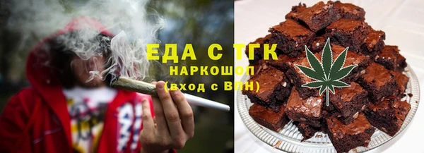 прущий лед Балабаново