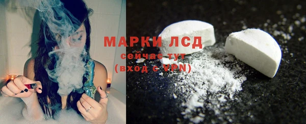мет Баксан