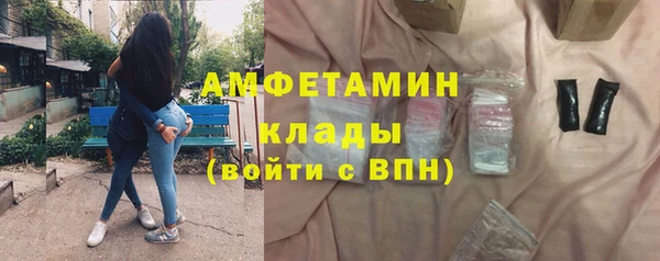 прущий лед Балабаново