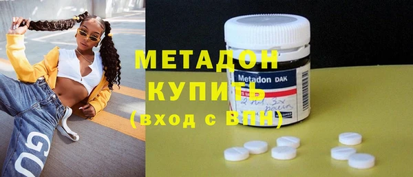 мет Баксан