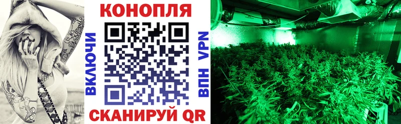 ссылка на мегу ТОР  где найти   Голицыно  Бошки марихуана ГИДРОПОН 